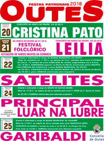 Gallery imx festas patronais 2018