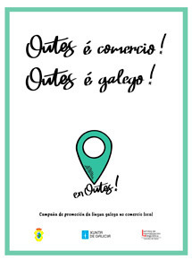 Gallery promocion lingua galega comercio local outes 2019