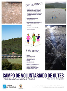 Gallery imx campo voluntariado